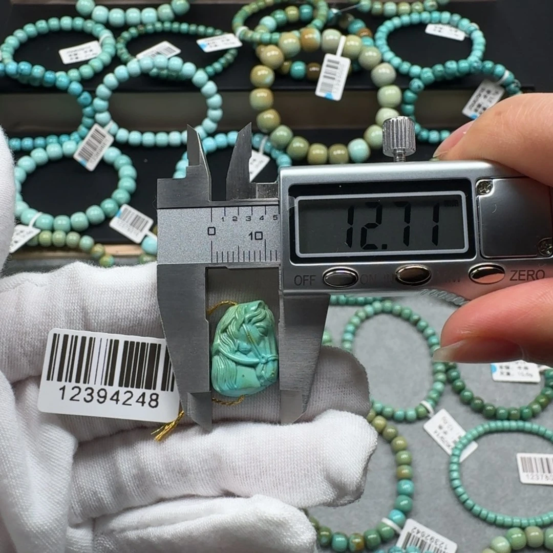 绿松石未镶嵌挂件