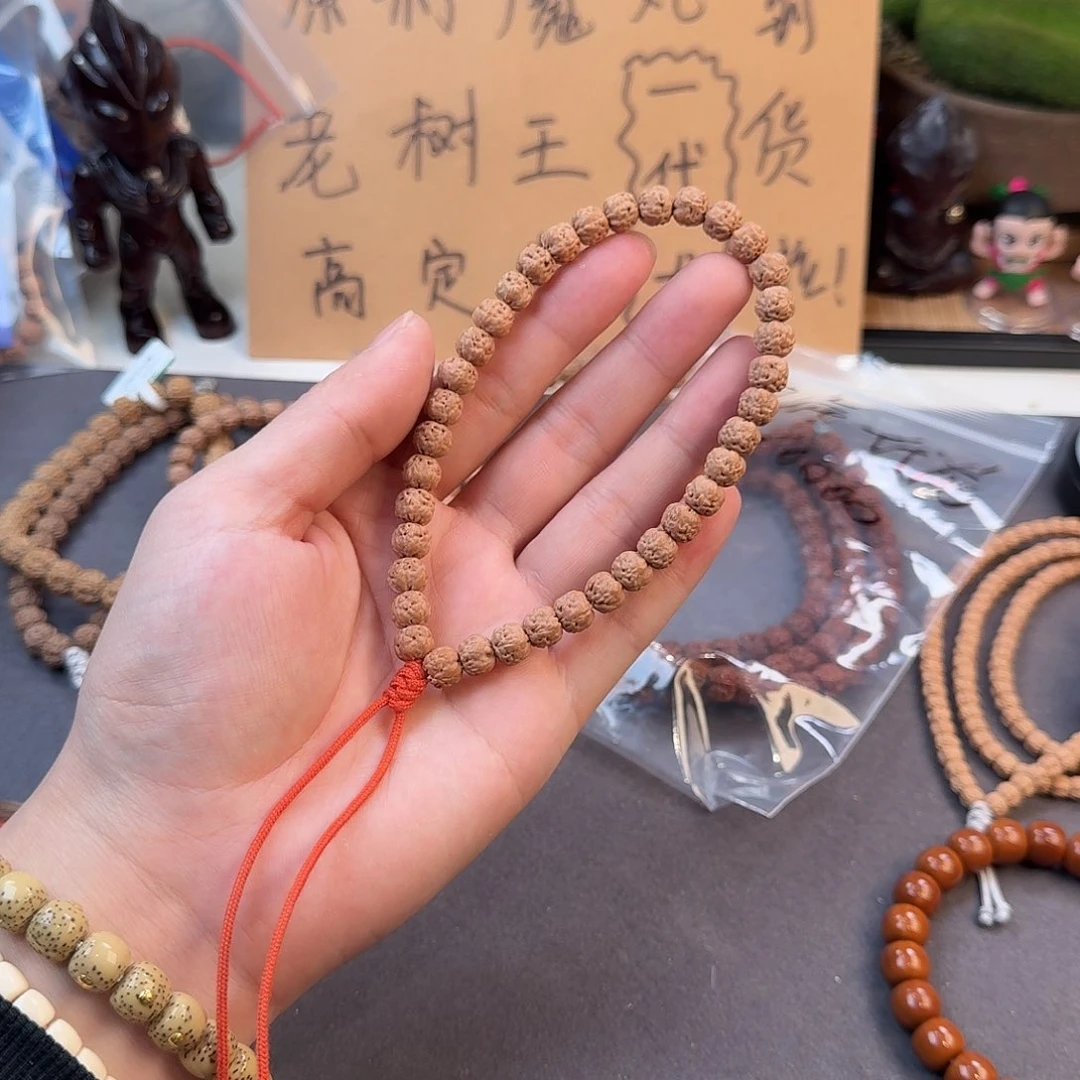 金刚菩提手串金花佛手单圈福利