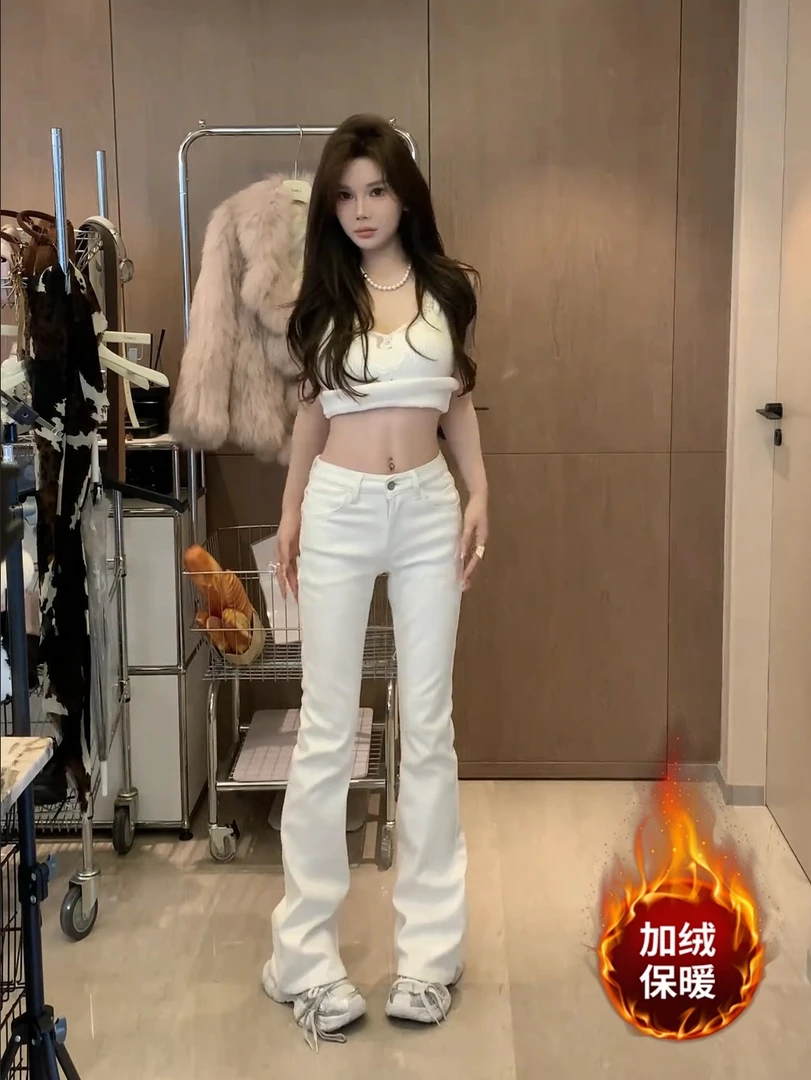 秋冬加绒白色高腰微喇叭牛仔裤女小个子弹力修身显瘦拖地马蹄裤潮