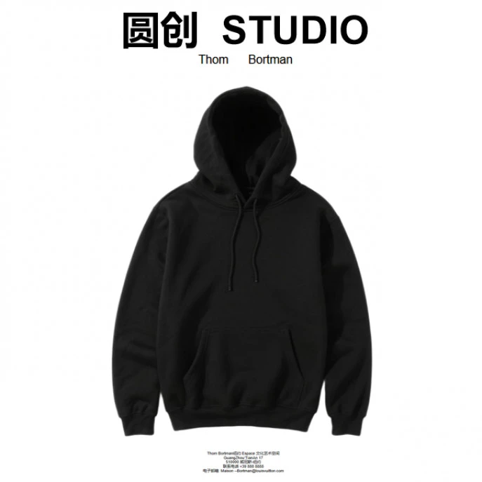 时尚潮流百搭卫衣-Y0004-BBQH