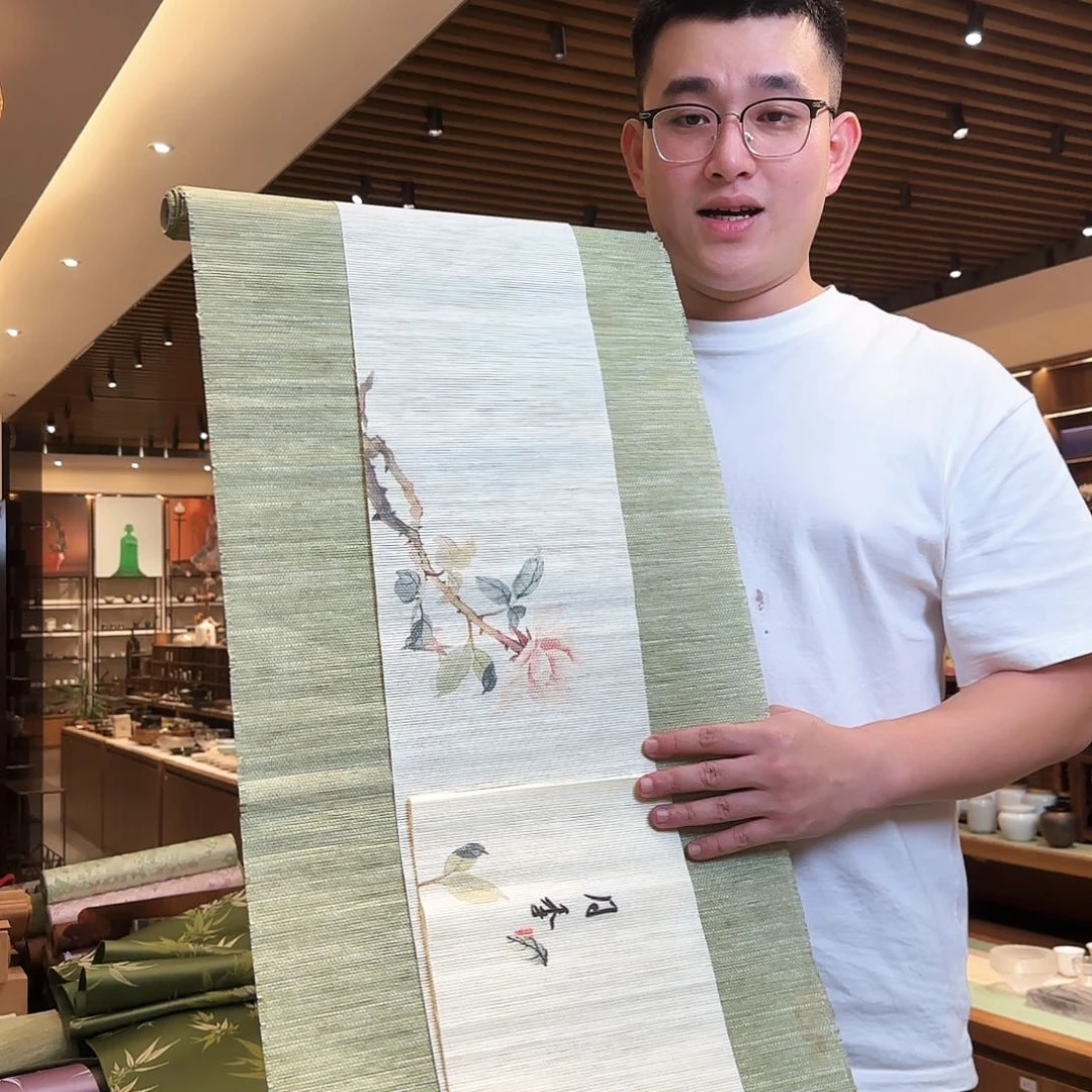 三米茶席茶席茶席茶席