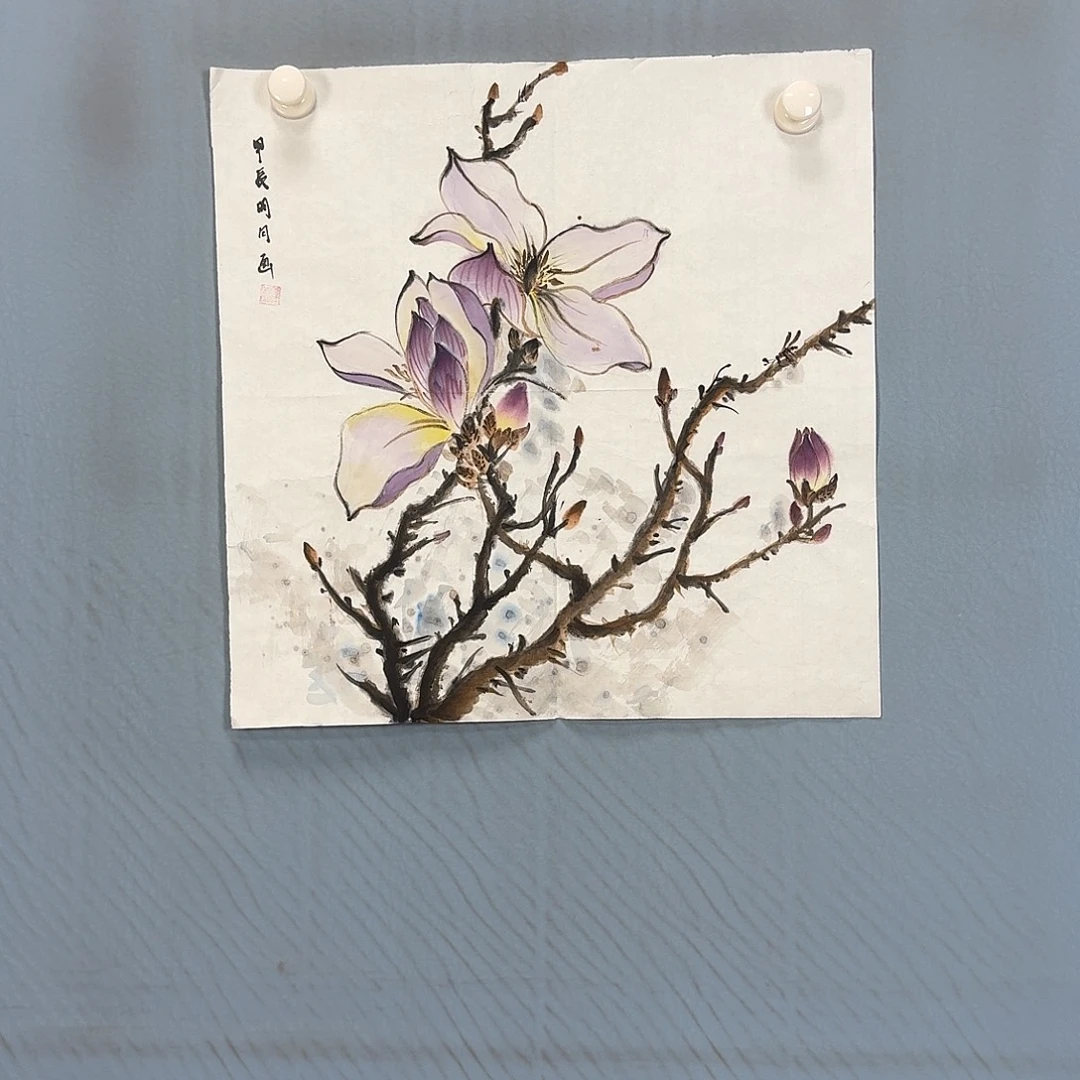 国画1201 牡丹图画师大