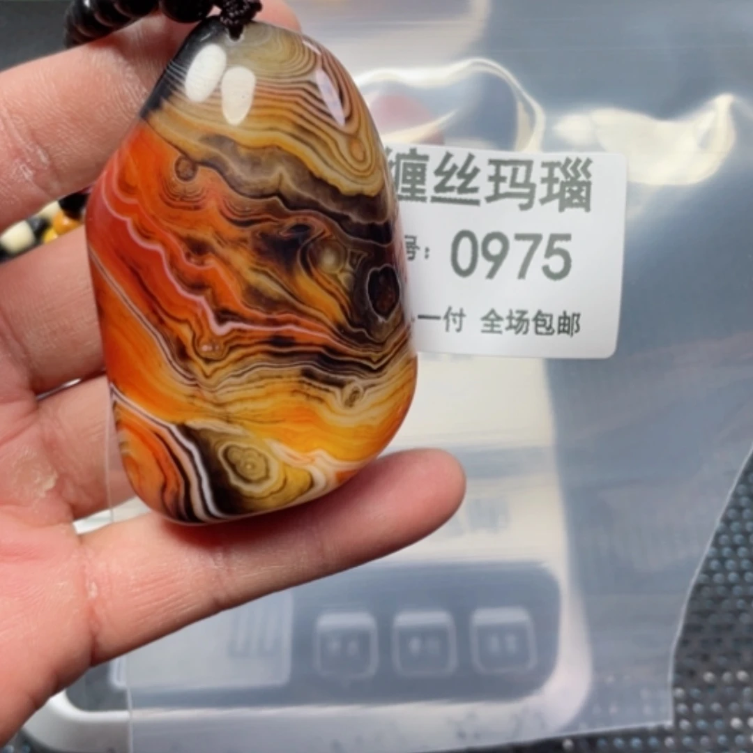 【闪购商品】玛瑙/玉髓颈饰未镶嵌