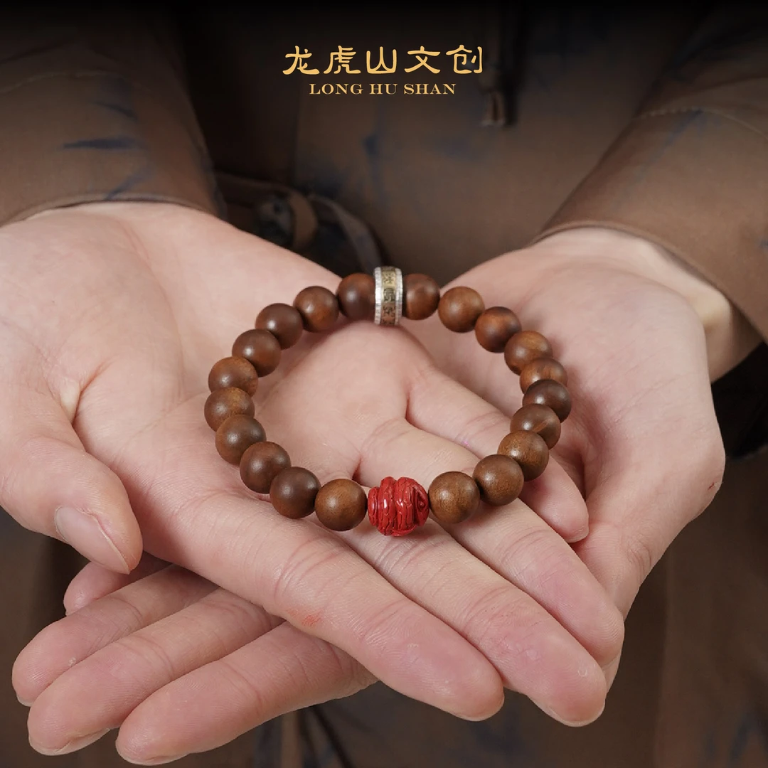 龙虎山九字十二生肖枣木手串【专属】
