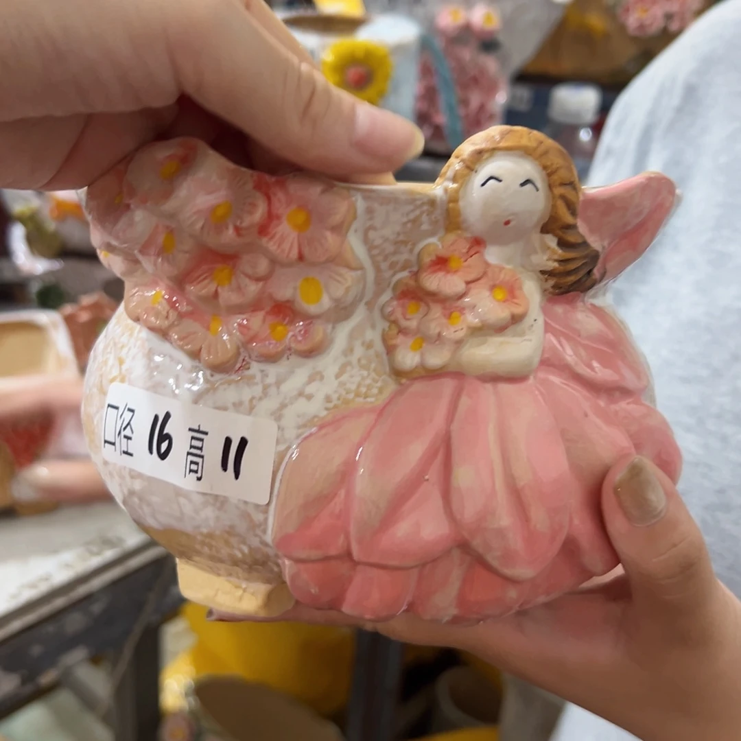 满18.8发货，爱退款拉黑