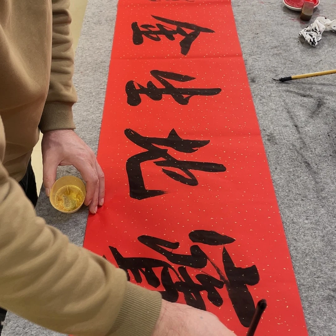 书法Lvqinzhenshufa