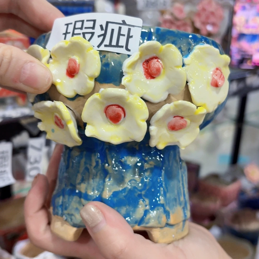 除偏远拍满20包邮发货