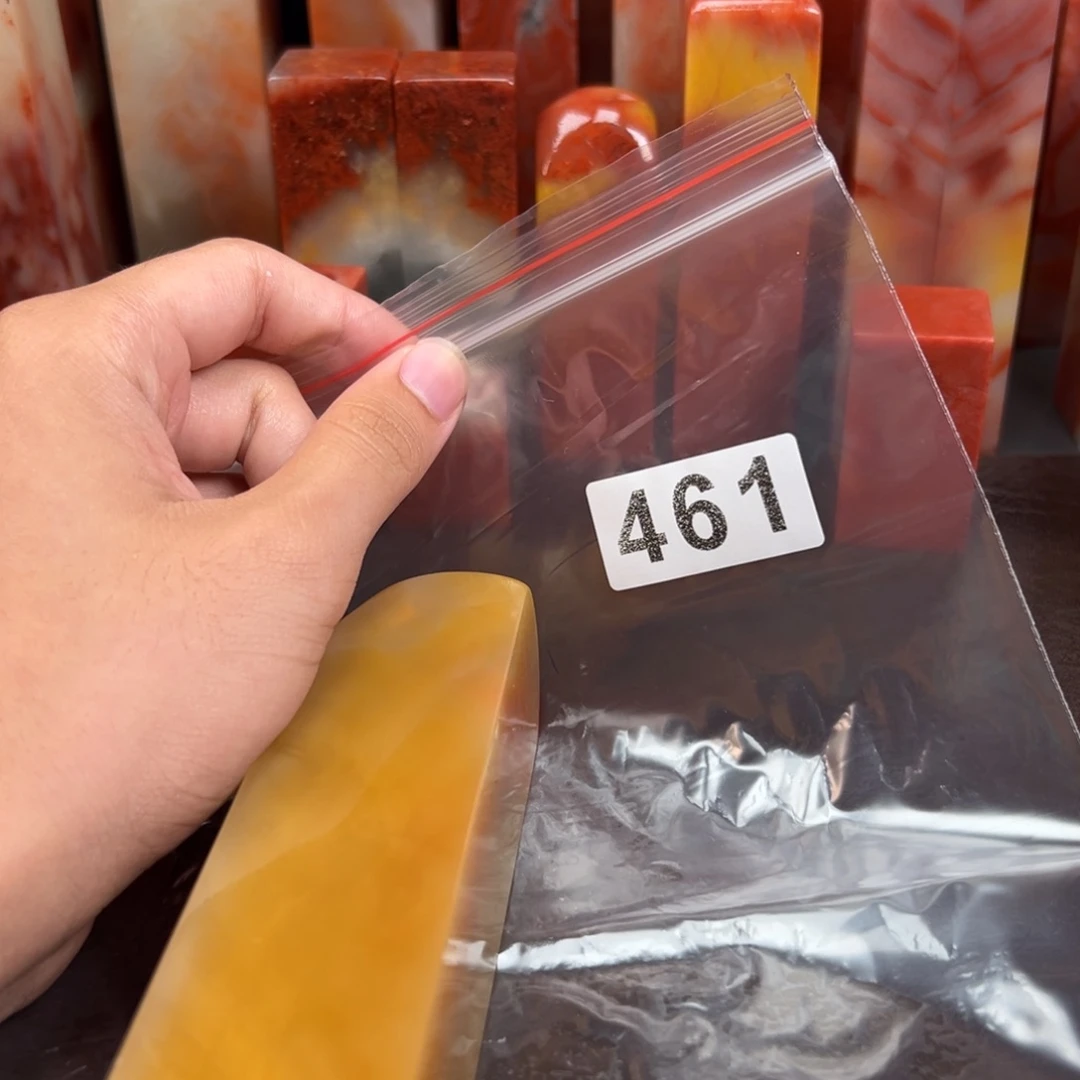 足***迹老挝石印石老挝石