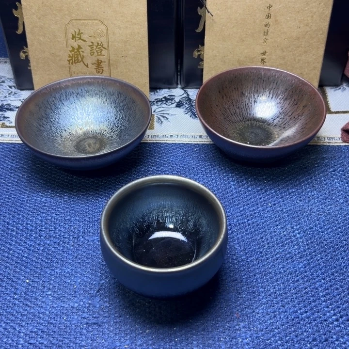 建阳建盏喝茶主人杯