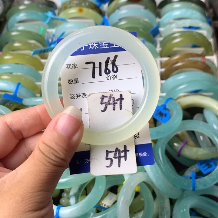 未镶嵌蛇纹石玉手镯7166