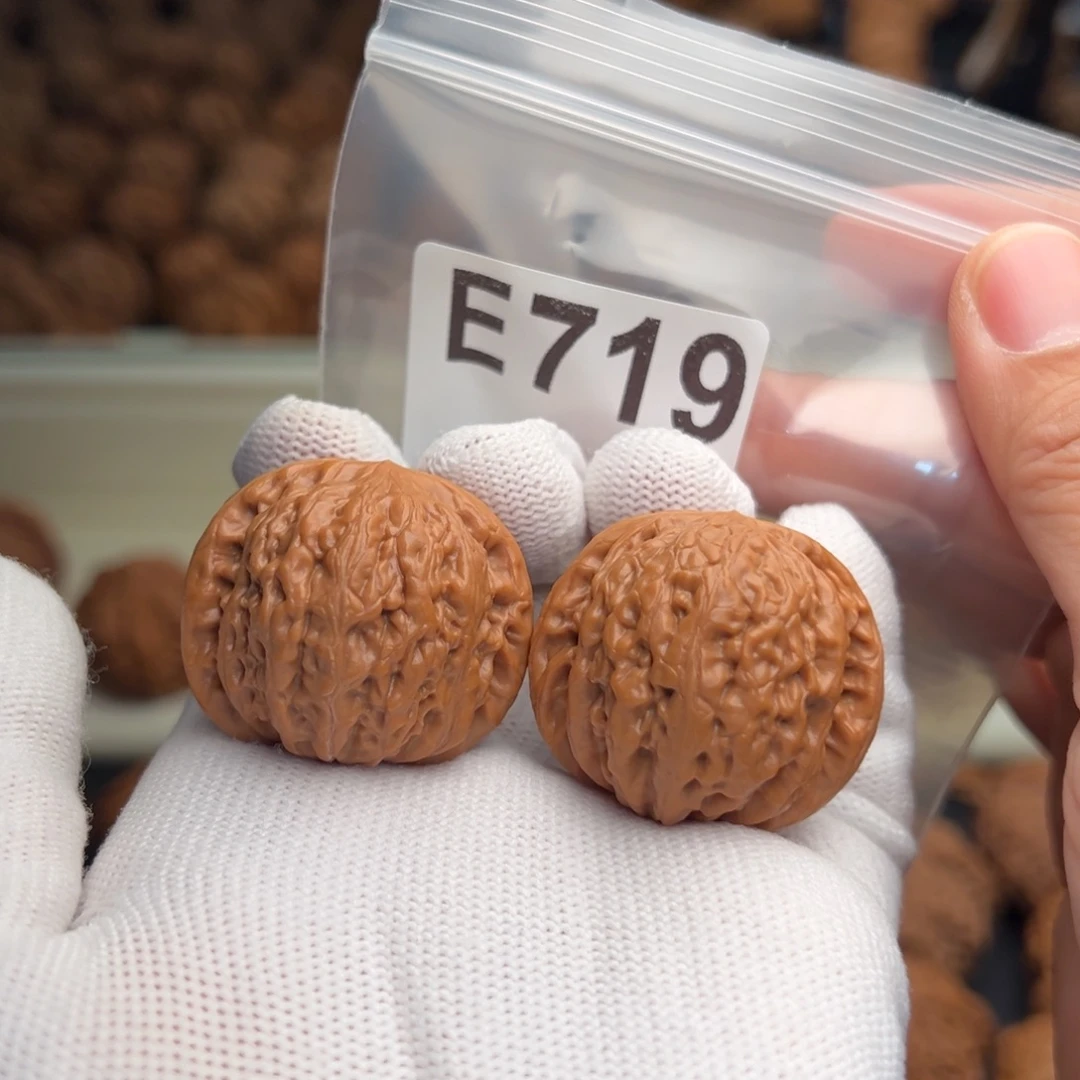 吊坠文玩核桃E719铁锤35