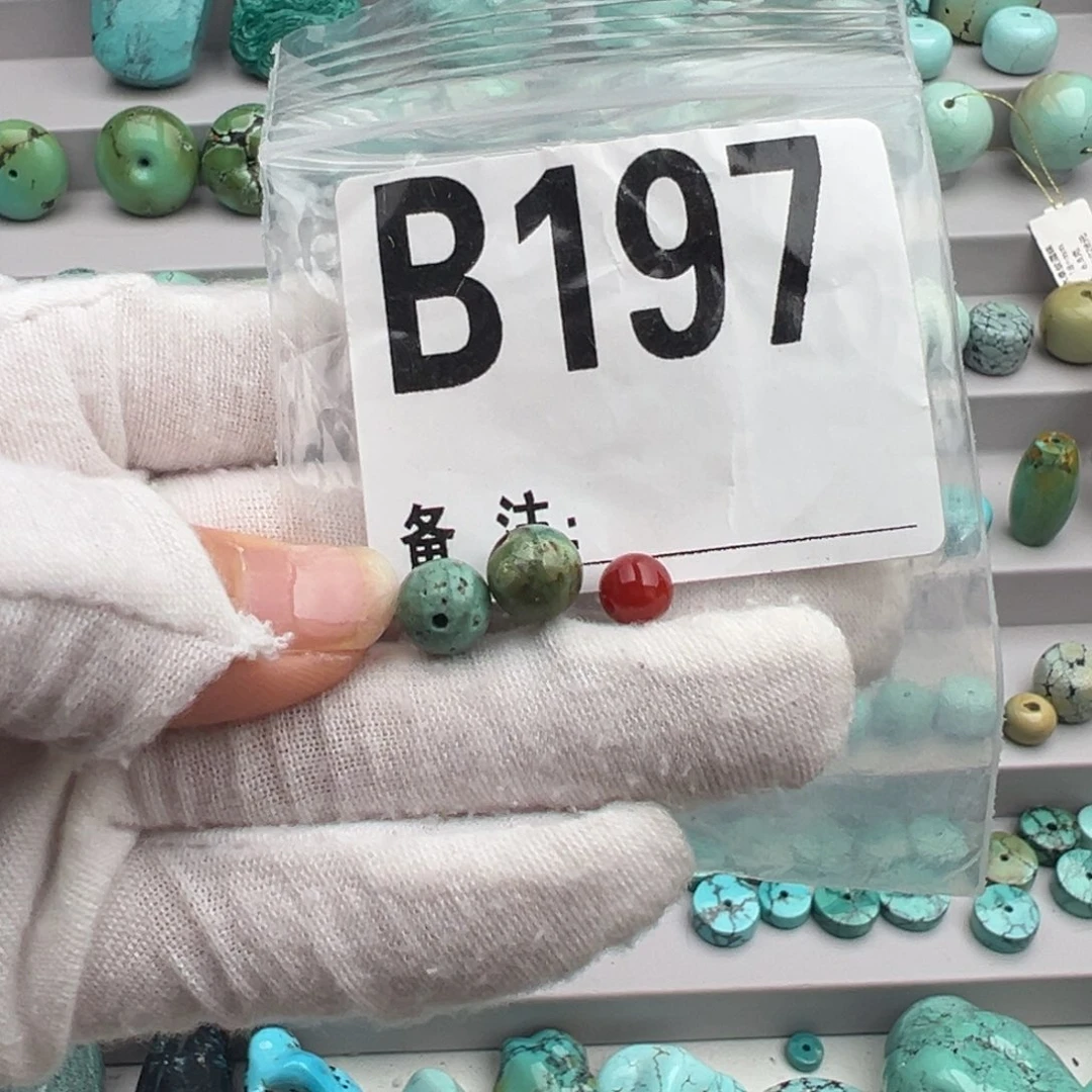 南红玛瑙未镶嵌卡8圆珠一对