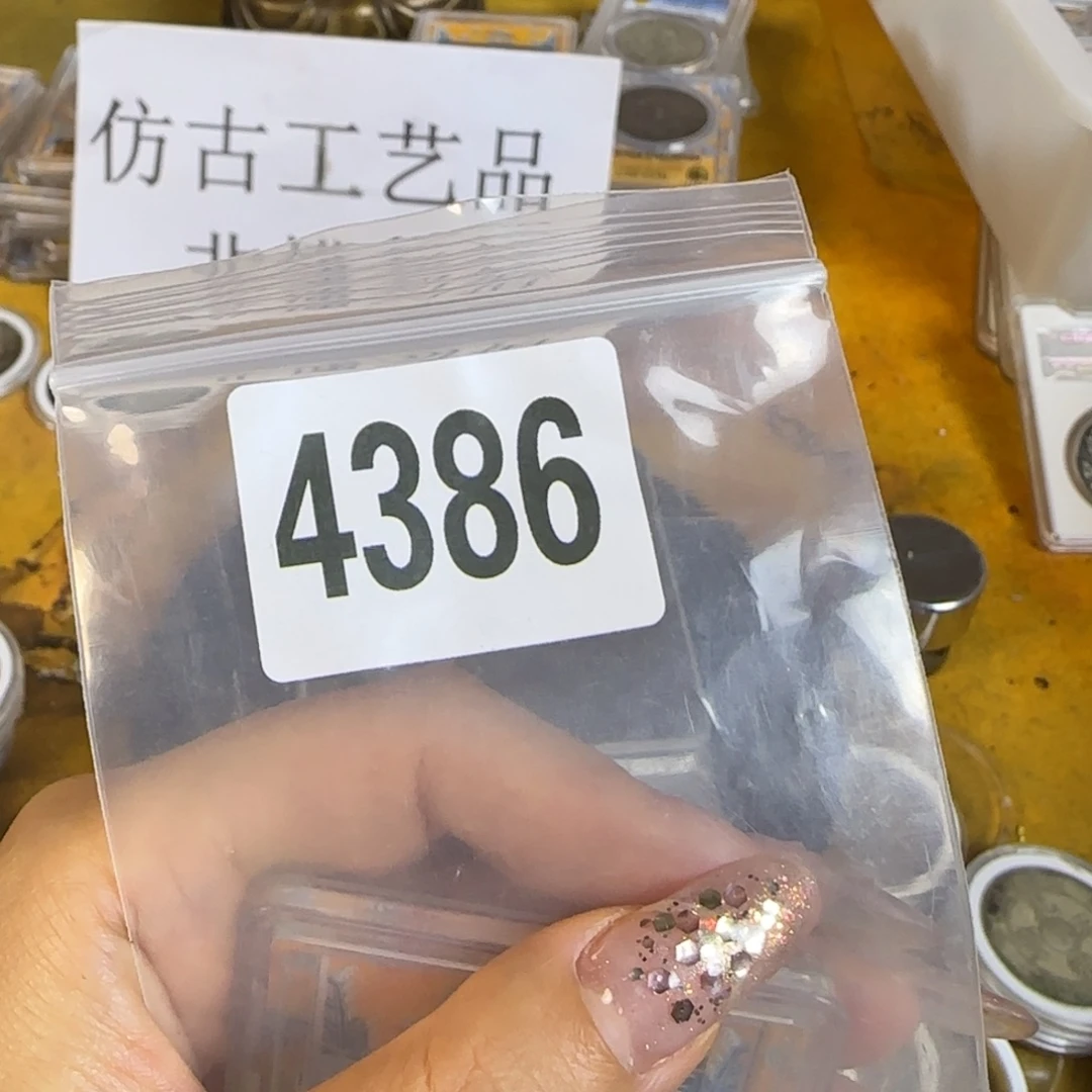 新号开播福利多多