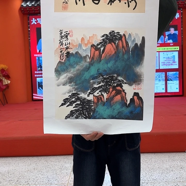 国画国画作品展！