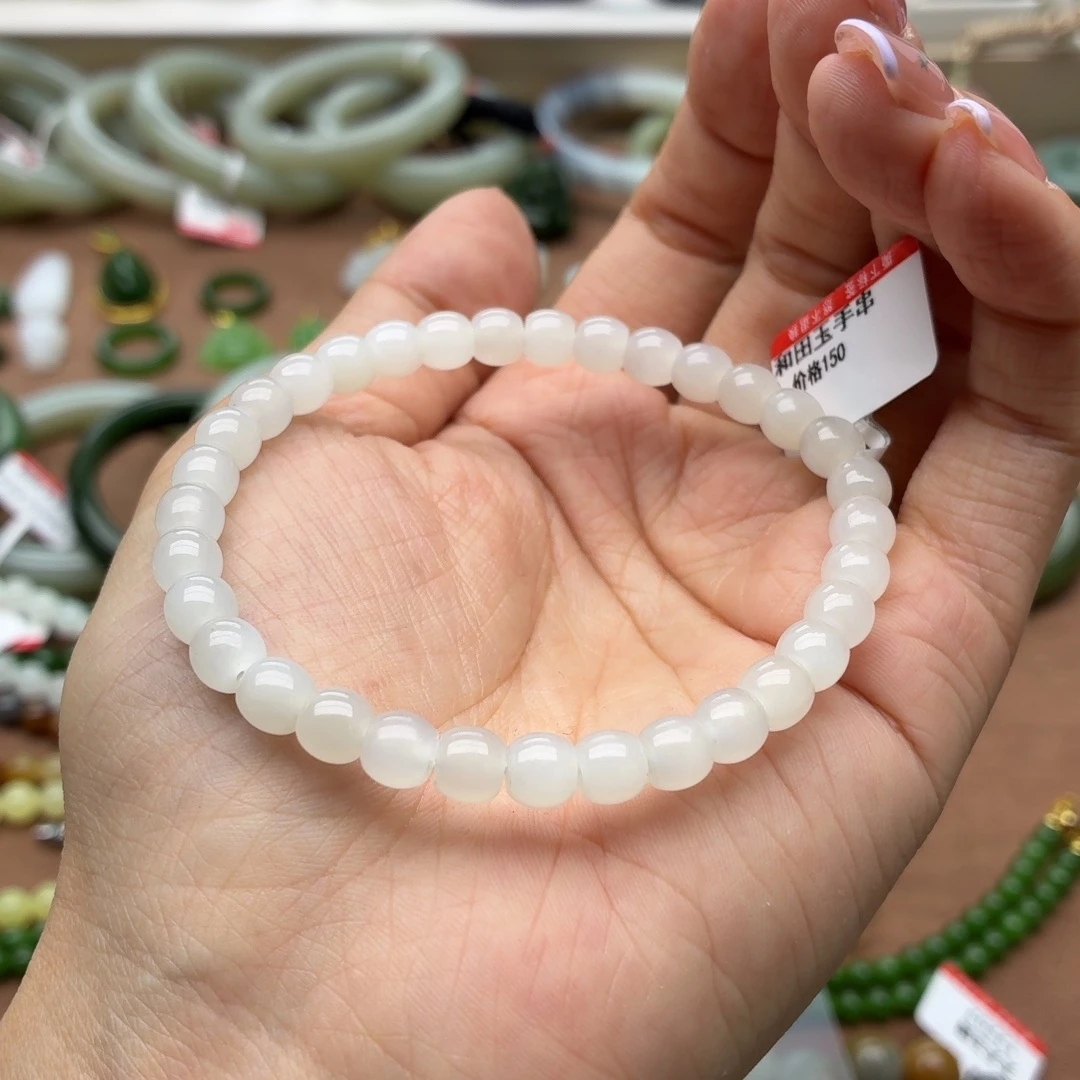 ****香和田玉未镶嵌颈饰卡6