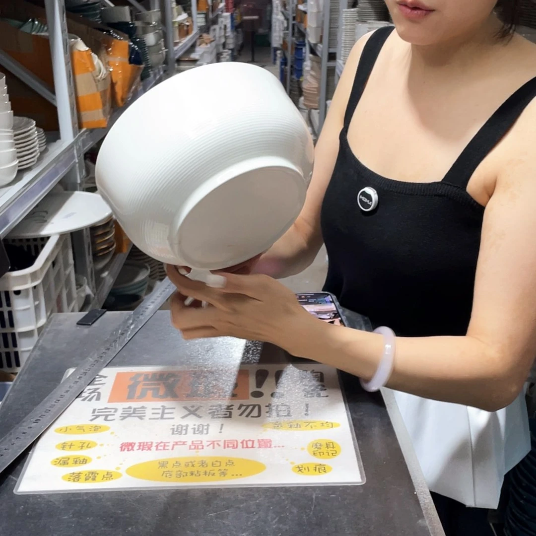 瓷片207               1个