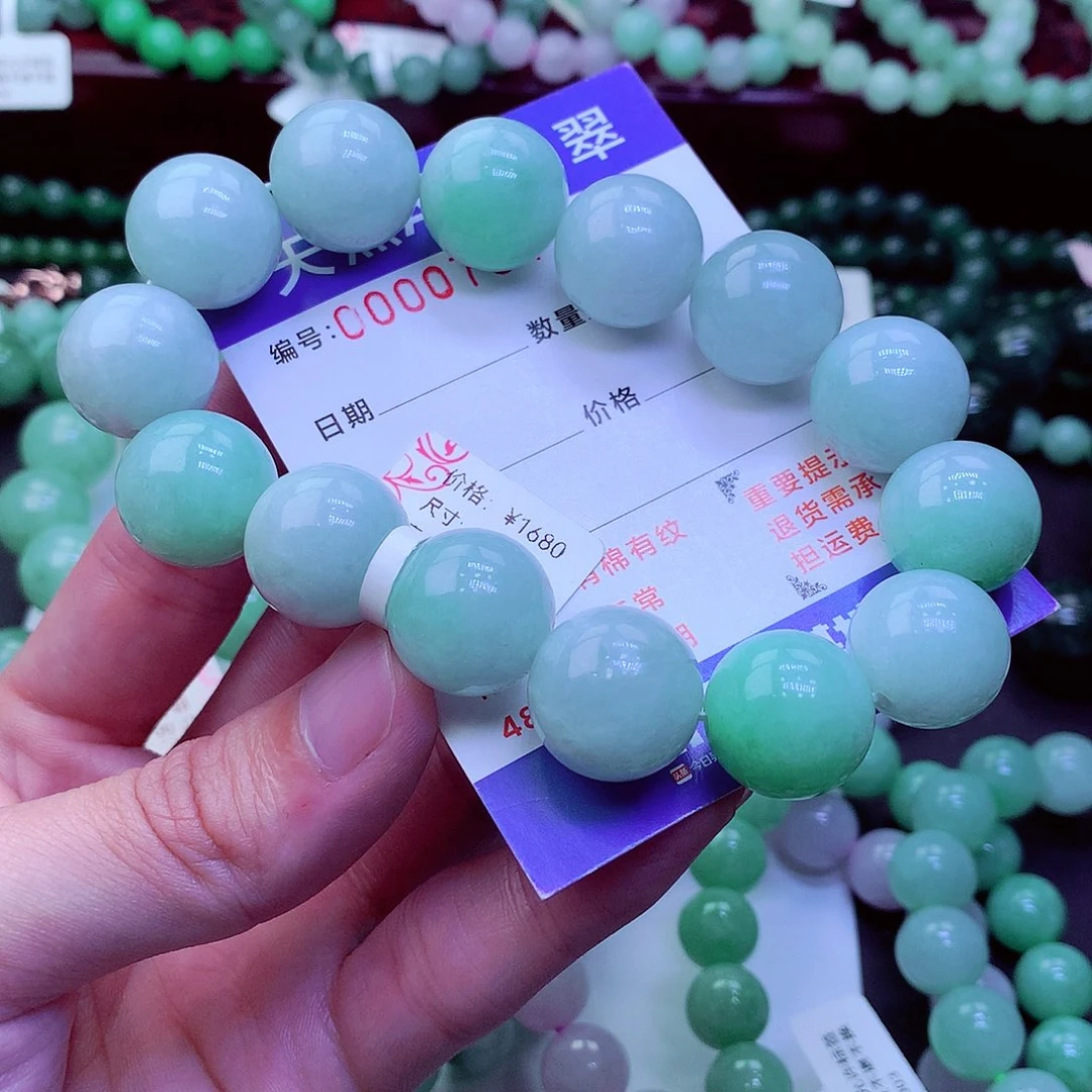 沈***司翡翠未镶嵌毛衣链