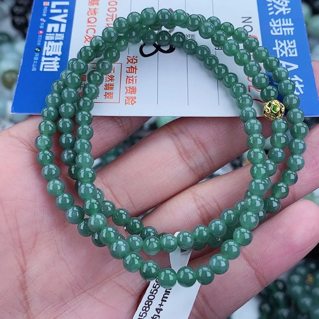 翡翠毛衣链未镶嵌