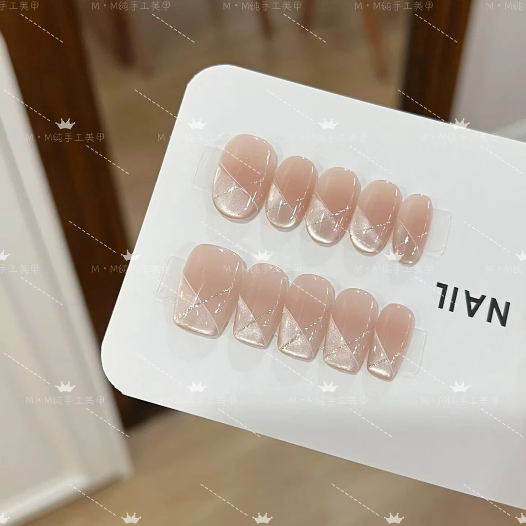 【初恋】手工穿戴甲显白纯欲猫眼渐变腮红光疗美甲四季流行049