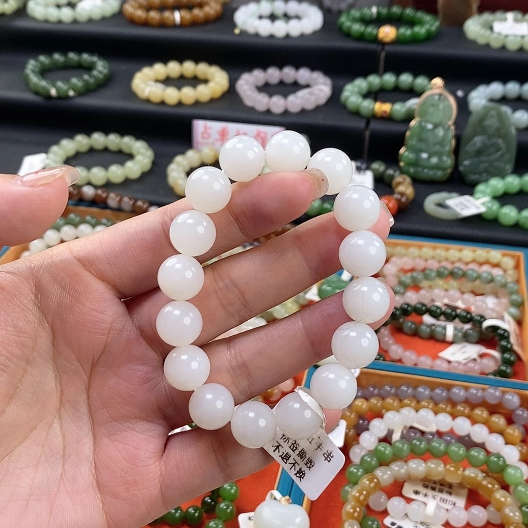 和田玉手链 12MM未镶嵌白玉