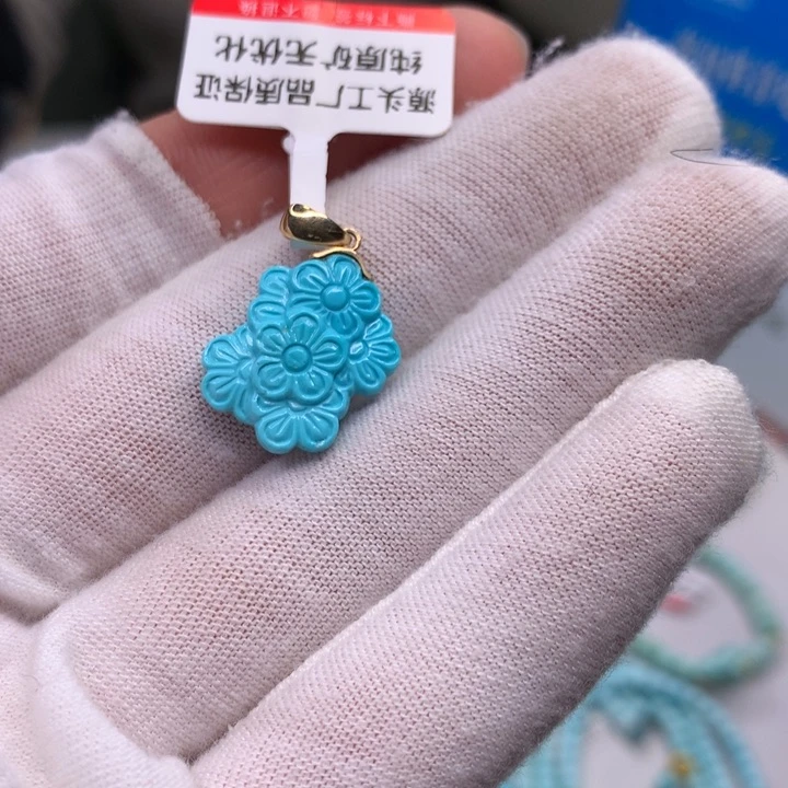 绿松石配饰未镶嵌小*澄