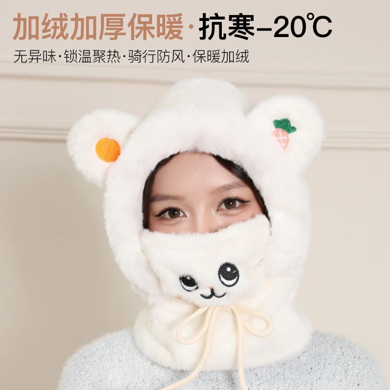冬季帽子女可爱冬天加绒加厚骑车保暖围巾口罩围脖一体防风寒护耳