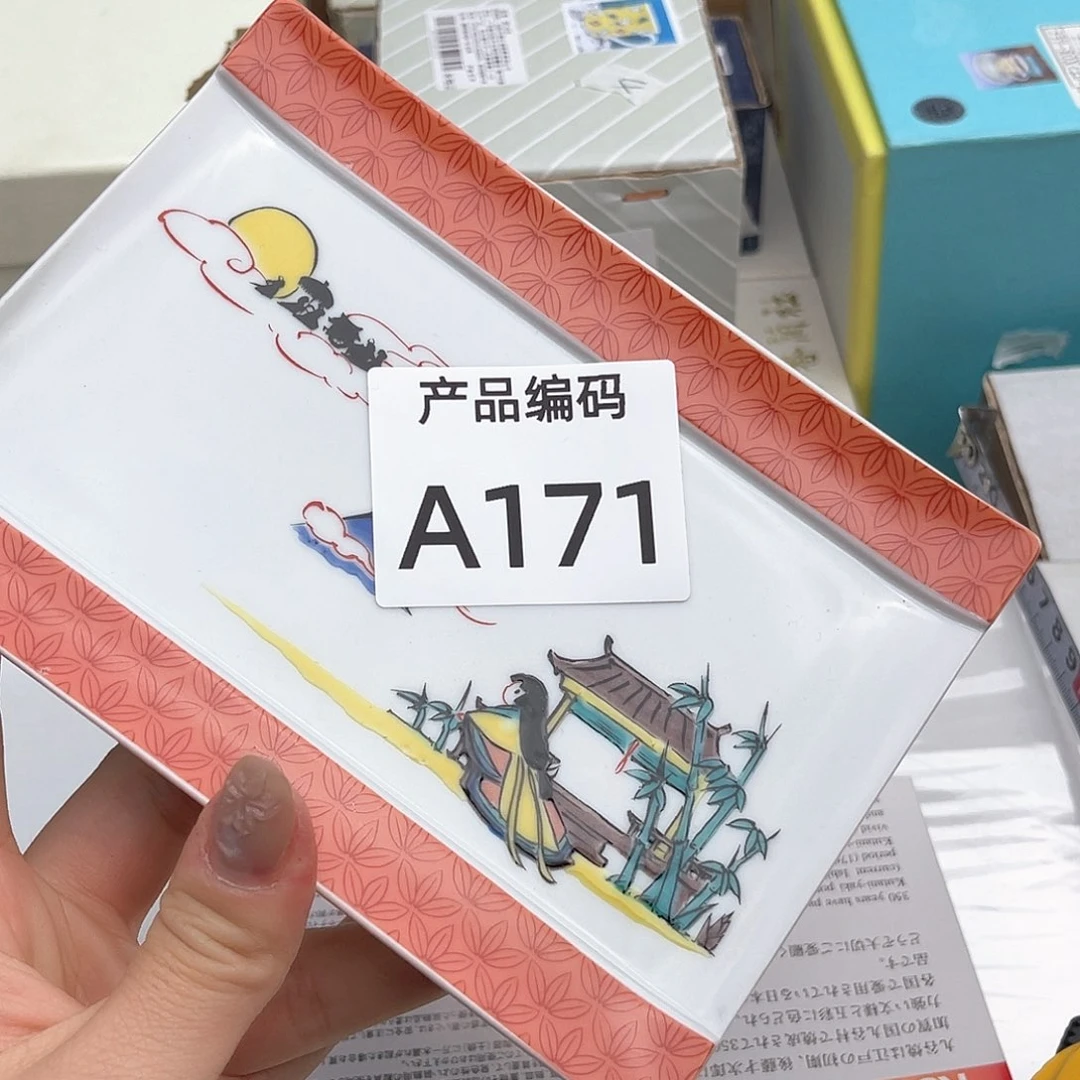 瓷片哦哦哦哦哦哦哦哦
