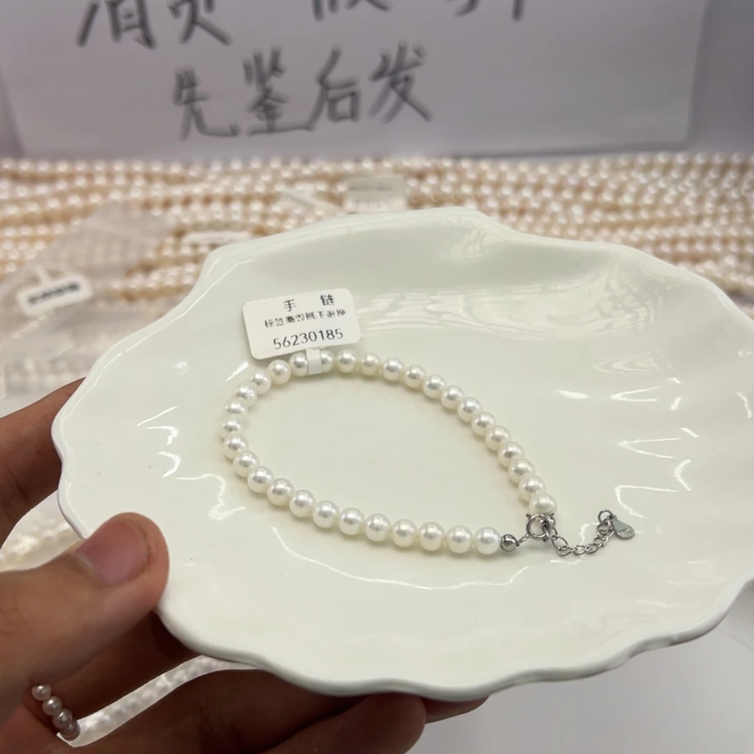 淡水珍珠未镶嵌颈饰