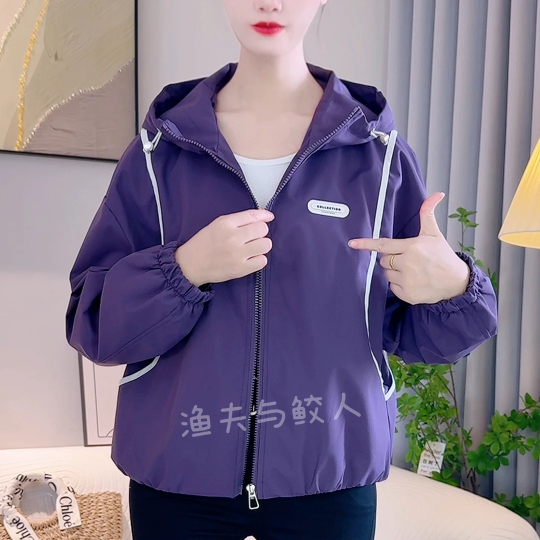 2025早秋宽松新款百搭透气厚度适中连帽女短款外套长袖上衣潮简约