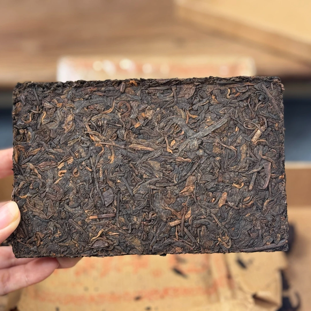 样茶 九四年勐海首批熟茶 收藏级普洱熟茶