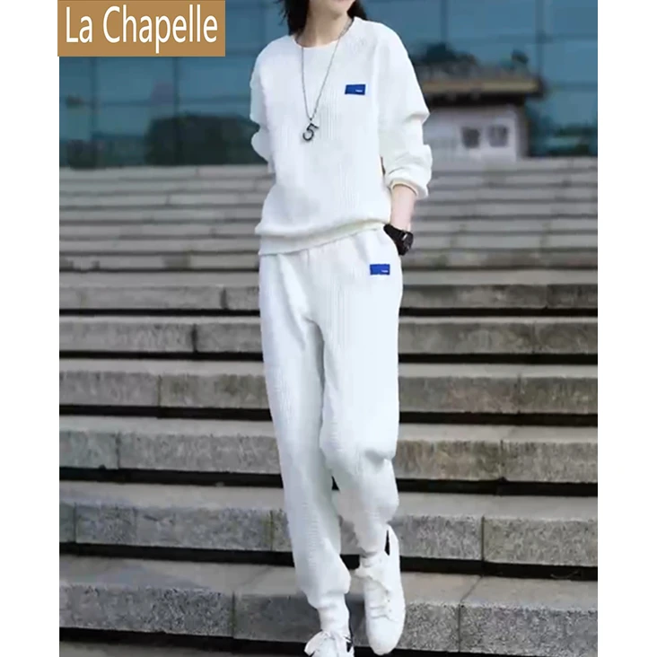 拉夏贝尔白色休闲运动套装女新款秋季时髦洋气减龄卫衣卫衣两件套