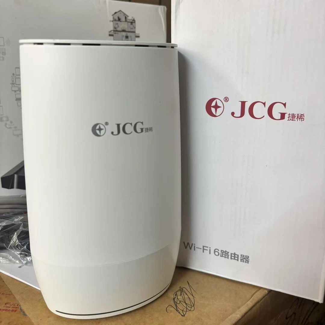 白色捷希Wi-Fi 6 路由器天线