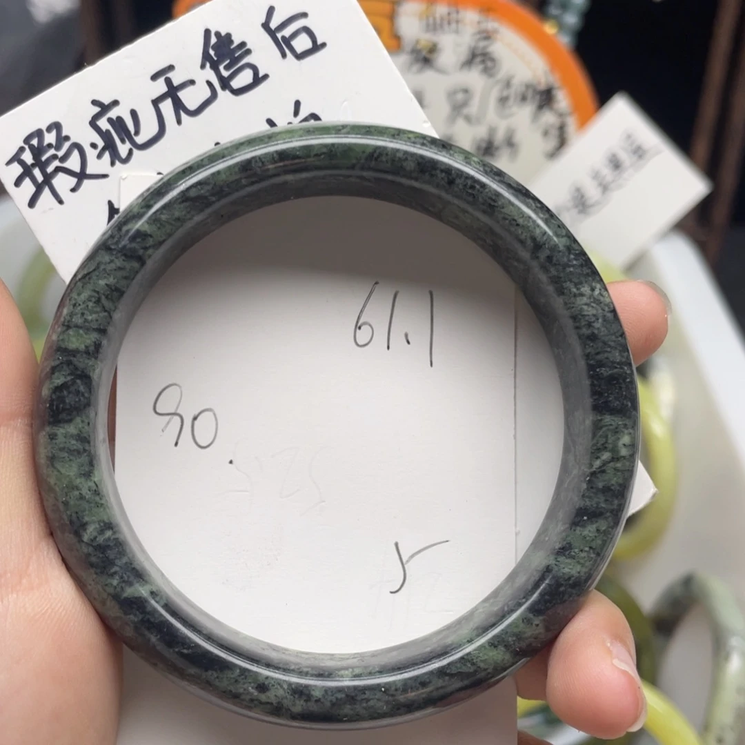 未镶嵌蛇纹石玉手镯