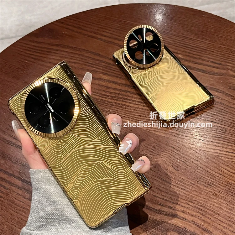 适用华为matex5折叠典藏版手机壳matex6高档24k金支架全包双中轴