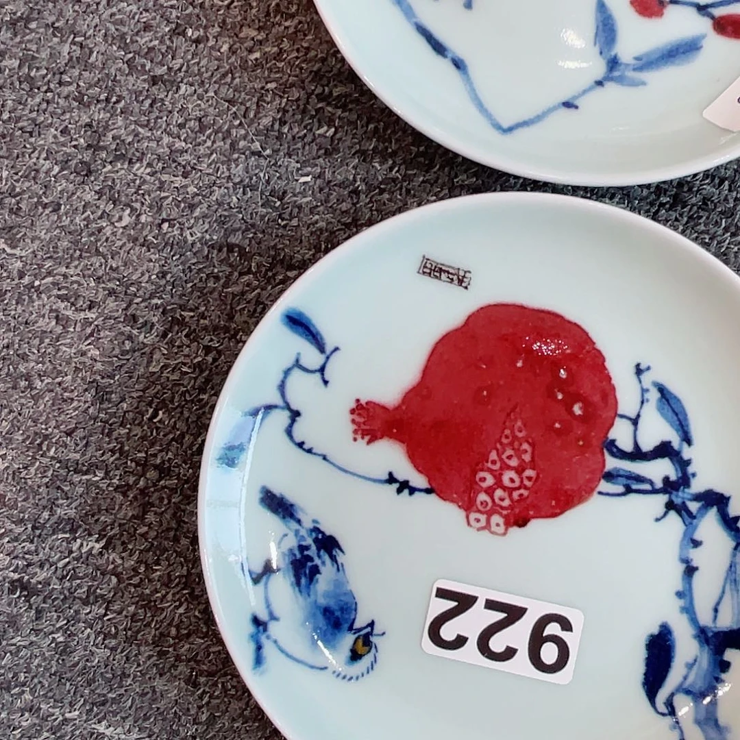 王*明圆圆的圆环是一个圆圈的