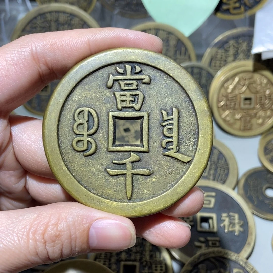 铜一物一拍工艺品