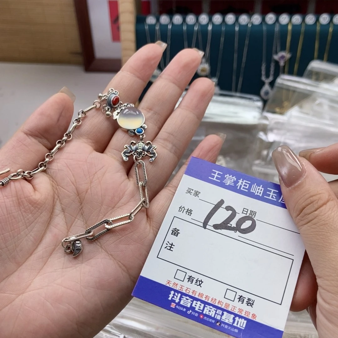 岫玉银S925镶嵌吊坠吊坠