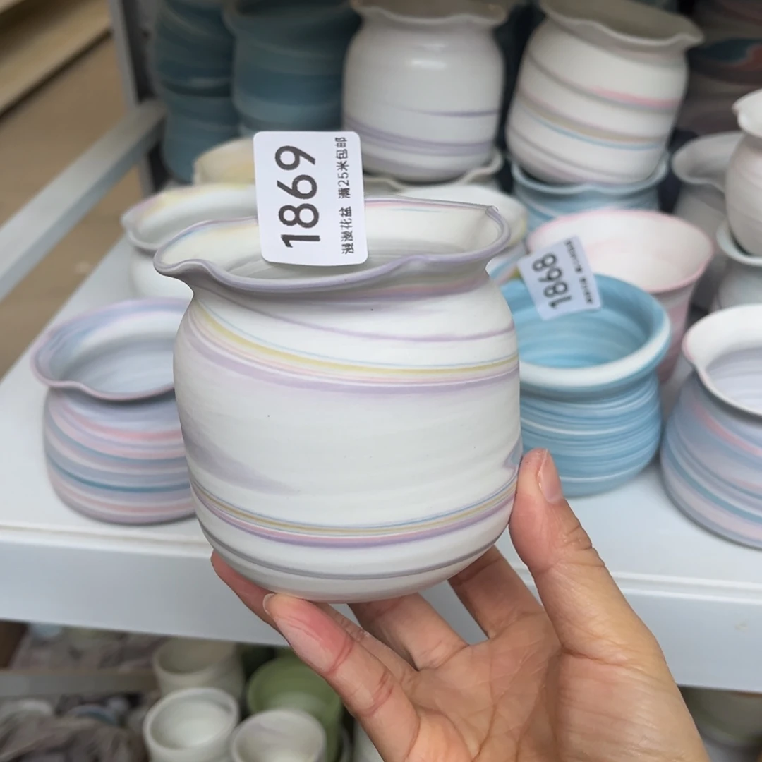 1869内口6.5景德镇手工制作