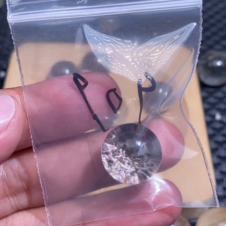 y***虎未镶嵌手链发晶天然水晶手串