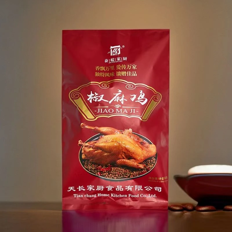 椒麻鸡|整只特色藤椒腌制熟食手撕鸡下饭菜椒麻鲜香肉质紧实