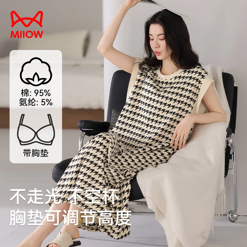 猫人条纹简约纯棉带胸垫睡衣2025新款夏天高级女士薄款短袖睡裙