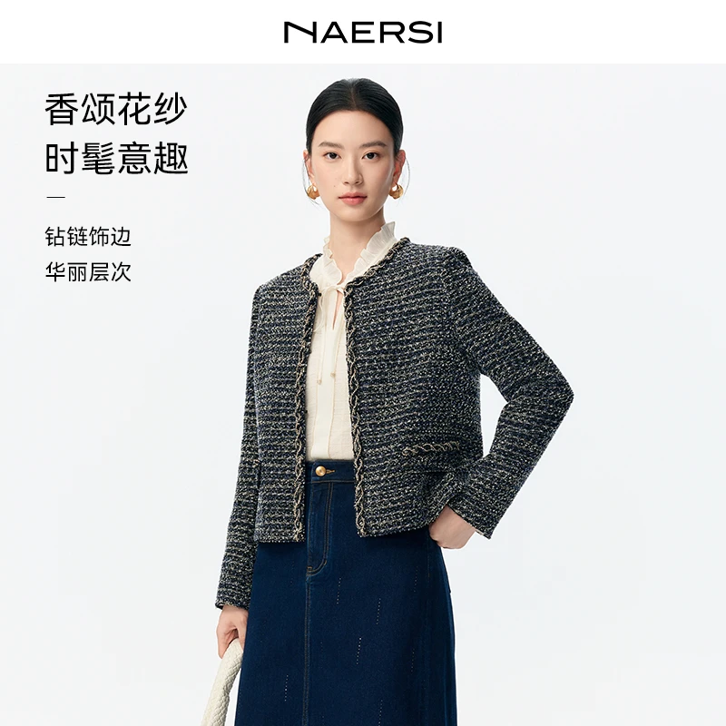 【岚岚专属】娜尔思外套NB00401P5