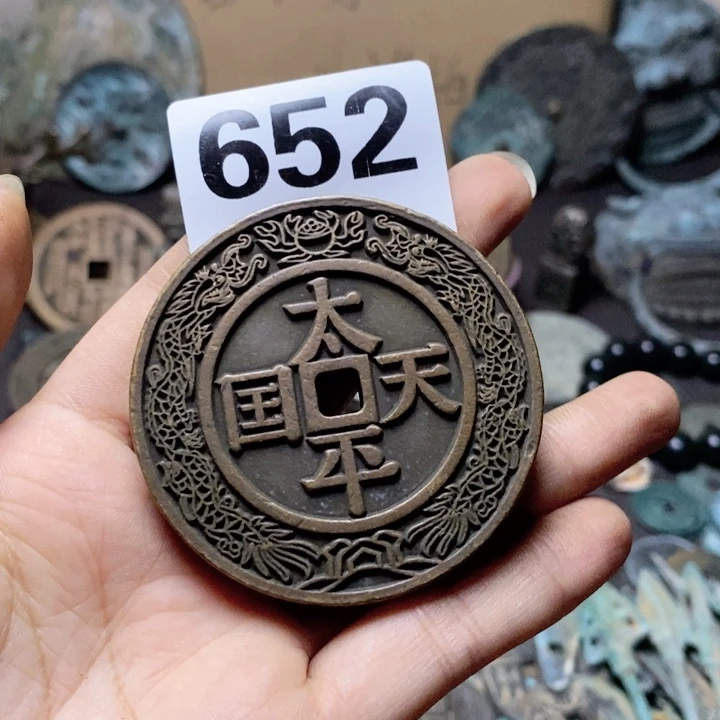 瓷片1****徒瓷器瓷片制作工艺