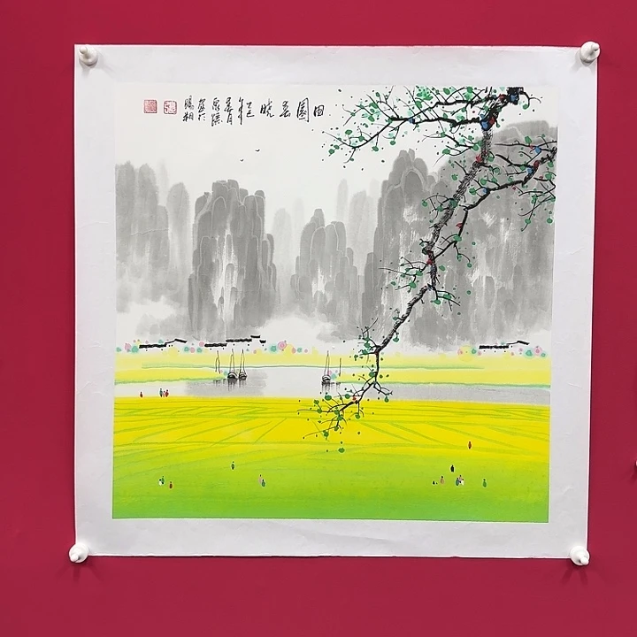 素***客国画张泉踪老师精品