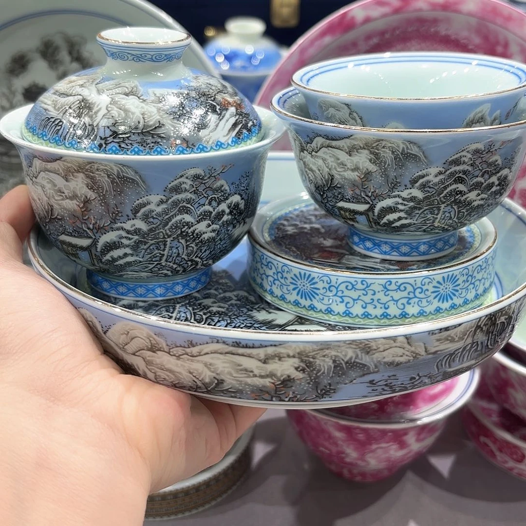 瓷片景德镇瓷器博物研究