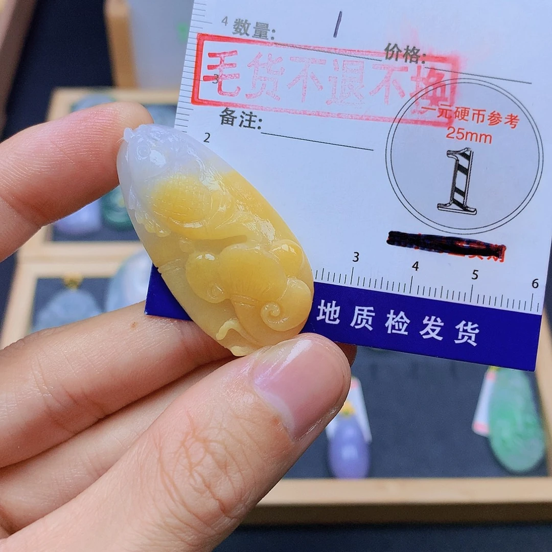 翡翠未镶嵌颈饰翡翠