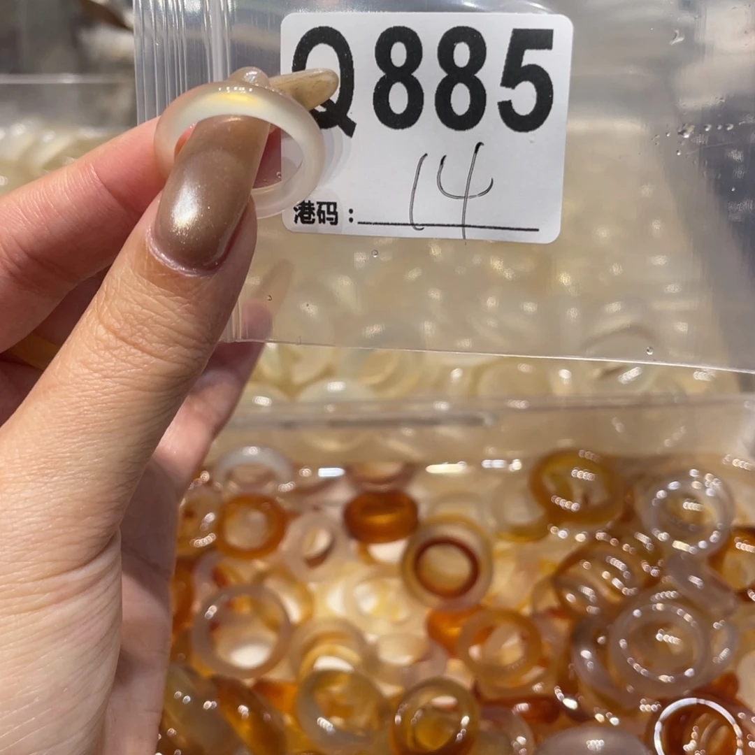 玛瑙/玉髓未镶嵌戒指885