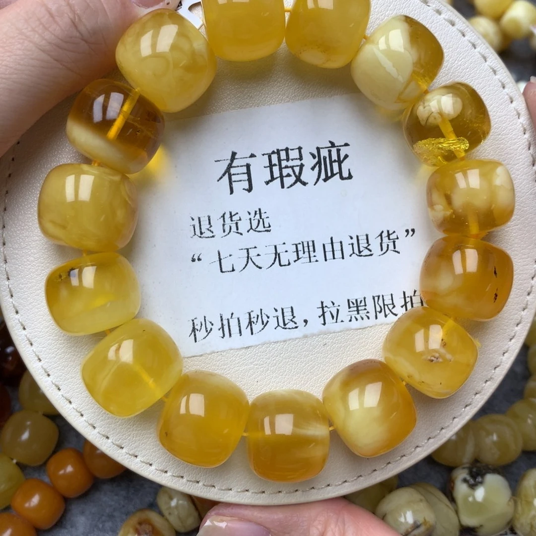 琥珀未镶嵌珠宝奇石52