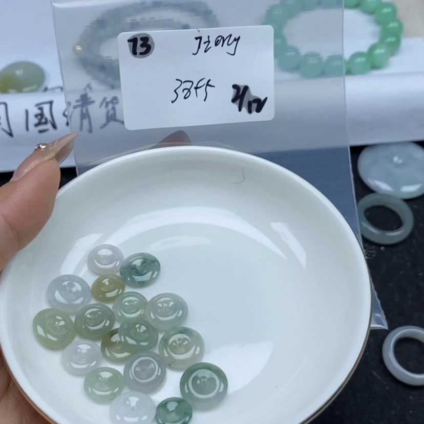 【闪购商品】翡翠颈饰未镶嵌J***g不