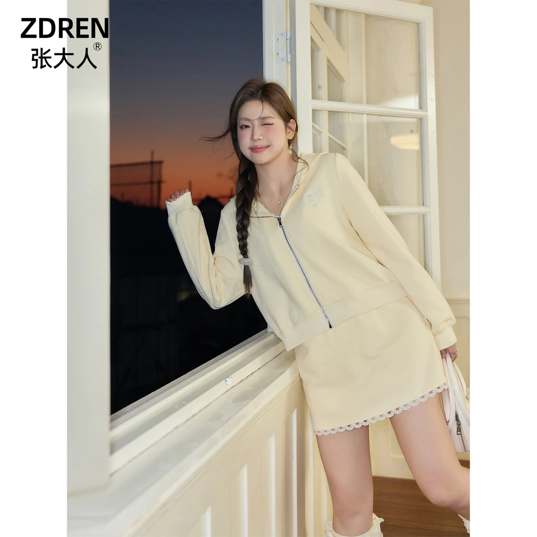 张大人【月下繁花】大码女装微胖妹妹甜美ins奶黄色卫衣半身裙套装
